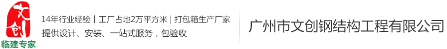 <script>
var _hmt = _hmt || [];
(function() {
  var hm = document.createElement(