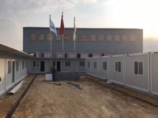 集裝箱房和傳統商品房有什么區別？