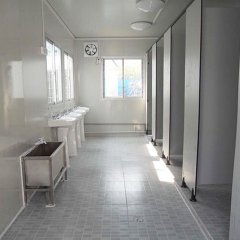 集裝箱活動房還能這么干？